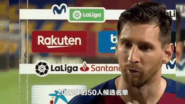 华体会最新网址梅西焦点对战，德布劳内与50激战MAD分钟，险胜胜负难料！(19岁的梅西的首次国家德比)